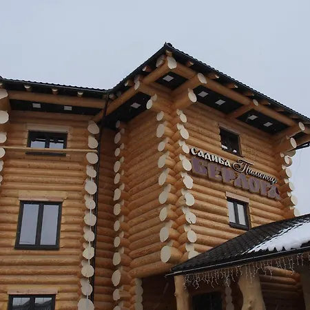 Berloga Pylypets Ξενοδοχείο *